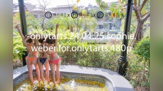 -onlytarts.24.04.25.sophie.weber.for.onlytarts.480p