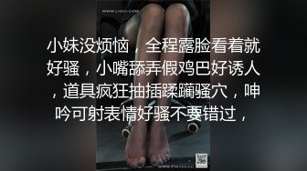 多伦多99年小女友-大奶-已婚-抽搐-3p-美女-孕妇