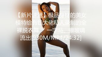 [MP4/ 1.08G] 韩流极限诱惑系列、双胞胎极品美女闺房精油爆乳胴体激情互动 吸吮Q弹美乳性爱模拟唾液调教水印