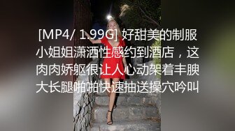 巨乳网红潘娇娇情趣内衣黑丝大尺度热舞 网红脸加两颗饱满丰硕玉乳风骚勾起欲望 (1)1