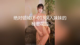 最新超人气网红美少女▌柚子猫▌麻衣学姐 2 兔女郎式激励教学 黑丝足交后入兔兔 怒射妩媚学姐