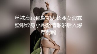 ⚫️⚫️真实反差露脸大学生！土豪重金定制，吉林抚松技校生24岁反差婊【汪X颖】裸身道具紫薇表情很是销魂