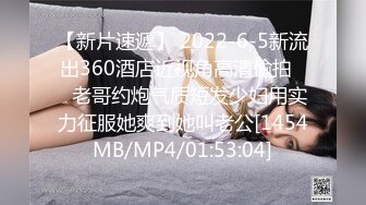 [MP4]STP31685 乖巧學妹露臉聽大哥的話穿上黑絲舔弄大雞巴，讓大哥壓在身下爆草抽插，激情上位無套內射，讓大哥玩逼真刺激 VIP0600