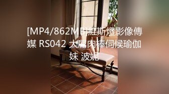 猫爪影像 MMZ-040 上司的淫念宰制 想升职？听说你老婆很漂亮