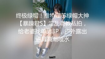 花高价约了两个年轻嫩嫩的苗条小美女到酒店释放欲望啪啪高潮，抽插双飞感受妹子爱抚亲吻真是天堂享受