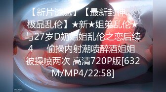 91puppydog后入极品女神网袜健身女教练720P高清无水印完整版