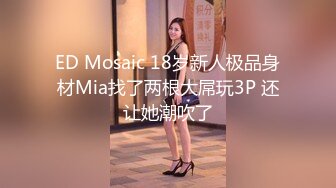 潍坊女19岁包间擦枪走火3男1女翘美臀后入