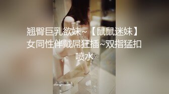 等不及了边吃饭边搞