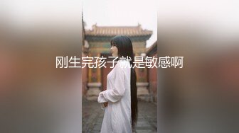 ⚫️⚫️最新10月无水印福利，OF顶级绿帽癖情侣【mickeemouse】私拍③，3P6P集体大乱交