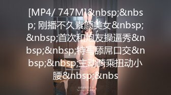 白丝蜜桃小嫩鲍被我中出内射-女同-换妻-美女