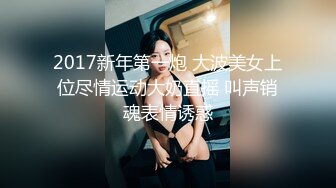 商场女厕偷拍大长腿女神阴毛杂乱的小肥鲍