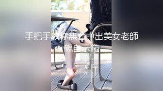 极品御姐高颜值露脸女神『浵卡』❤️被金主爸爸抱起来操，诱惑丝足服务拉满，御姐女神在金主面前就是一条小母狗