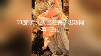 (no_sex)20230928_寶寶兒_421009243