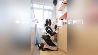 【新片速遞】 ❤️√ of亚裔福利姬【Caged-Bunny-VIP】福利视图合集~大尺度露三点 [1.79G/MP4/39:00]