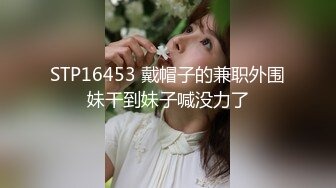 国产麻豆AV MDX MDX0077 欠债女子贩卖身体 林思妤