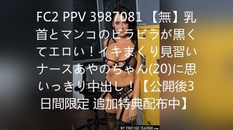 高冷熟女系列-前入多水逼逼-勾搭-Ktv-朋友-男人