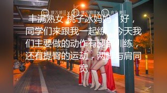 ✿极品身材尤物✿高冷女神床上就是这么放荡 极品火辣身材 大鸡巴征服骚母狗 被操的呻吟娇喘不停 反差婊一个