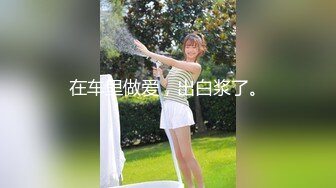 反差婊 长腿女神【可可甜】去重合集 舔蛋毒龙钻~吃鸡无套抽插 道具自慰【100v】 (3)