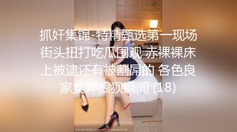 [2DF2] “老公好想要你操我”约会辽宁大东北漂亮咪咪身高175大奶子翘臀气质佳被狠狠干叫爸爸对白淫荡1080p[MP4/77.4MB][BT种子]