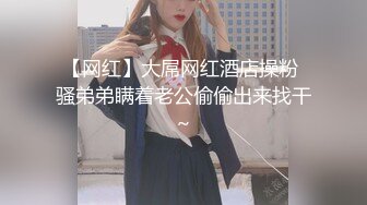 粉嫩诱人极品萝莉淫声荡语互动撩骚听指挥，性感的骚奶子无毛馒头逼