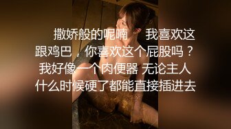 北漂群内的饥渴人妻，完美露脸，看脸就知道是真熟女