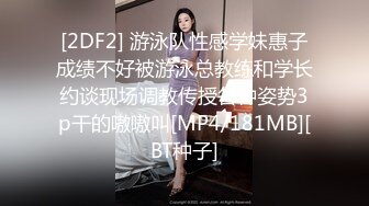 《极品浴拍?魔手?外购》女人坑女人！大学校内浴池渣女暗藏录像机正对出口各种裸身学生妹入镜 宿舍内偸录姐妹不穿衣服的样子