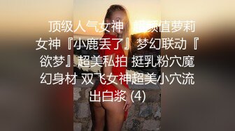 朋友：北京大兴做美容的小姑娘