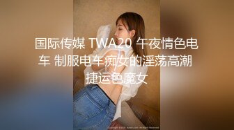 大奶美少妇 在家被无套输出 沉浸式享受爱爱 表情貌似有点不自然 逼毛超浓密