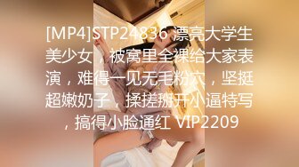 [MP4]麻豆传媒 MM-048 情色指油压 痴女按摩师的额外福利 吴MM