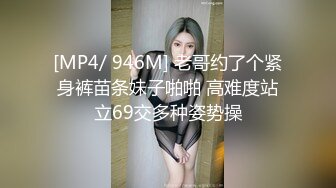 炮友被我操的全是水