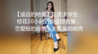 ⭐粉嫩可爱小母狗⭐狐狸尾巴少女心，小可爱小屁股里长出狐狸尾巴，清纯少女诱惑性感私拍，很乖巧可爱的外表下超反差 (1)