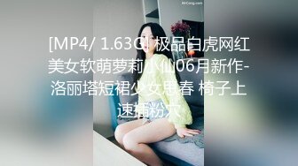 -年度核弹 绿帽夫妻 小鲸鱼 小海怪 海贼老僧 付费群P啪啪露出福利 (16)