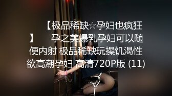 2024震精！推特折磨调教女奴SM大神【迷人的柚子】各种极品嫩妹子被改造成小母狗，舔脚SP毒龙深喉爆肏喝尿各种花样 (19)