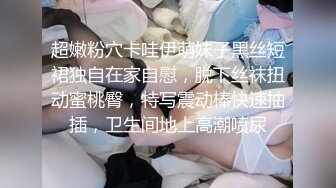 是大家喜欢的黑白双煞jk制服吗