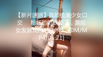 【极品稀缺❤️孕妇也疯狂】最新真实美丽孕妇电报2022私拍流出 怀孕照样操 激素分泌强反倒更骚了 高清720P版 (1)