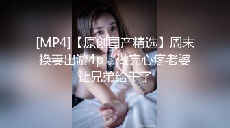 王者绝非偶然，实力怒插黑丝女友。