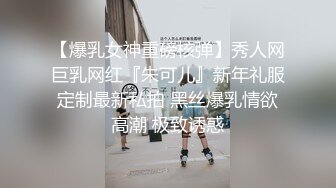 约炮有点异域风情的少数民族美女 身材好皮肤白真带劲