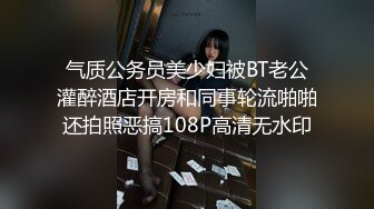 极品豪乳肥臀【李淑娟】泳池边推油与小伙激情肉战 巨乳肥臀肥鲍鱼绝对败火