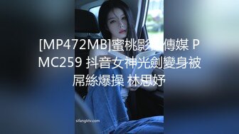 最近上手的極品身材酒吧啤酒女銷售約到家裏一邊