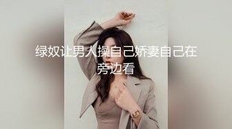 两女双飞景色真美~还在健身球上互相磨屄流淫水