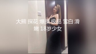 【69口嗨哥】泡良大神短发小少妇，饥渴许久，想做爱了，阴毛浓密被各种姿势搞逼