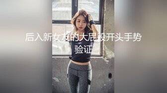 【��师】美乳性感女上司被下属SM调教 沦为骚母