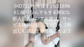 ★☆全网推荐☆★百度云泄密流出02年邻居清新小美女范诗雅和同居小男友自拍性爱视频浴室被草到喷水 (3)