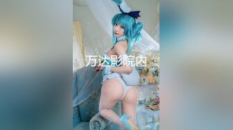 [原y版b]_005_e杯b大d奶n白b兔t_自z慰w_20220418