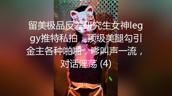 49岁良家熟女偷情，老公眼中的好老婆