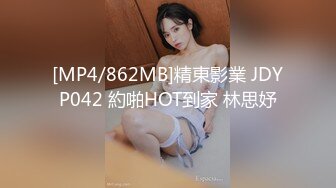 -气质淑女被猛操 鸡巴深入喉咙无套内射 颜值担当 撸管必备 (3)