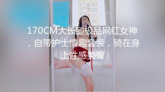 【自整理】OnlyFans——Greybeauty 在闺蜜家的厨房和她老公做爱  最新付费视频【535V】  (92)