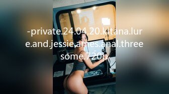 -private.24.04.20.kitana.lure.and.jessie.ames.anal.threesome.720p