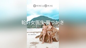 《黑客破解》澡堂子更衣室偷拍多位美女少妇换衣服