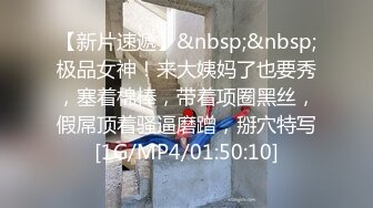 大奶黑丝伪娘贴贴 老公操死她 舒服吗 喜欢你老公的大鸡吧 你也有今天 被操的骚叫不停 肠液直流 看表情非常满足